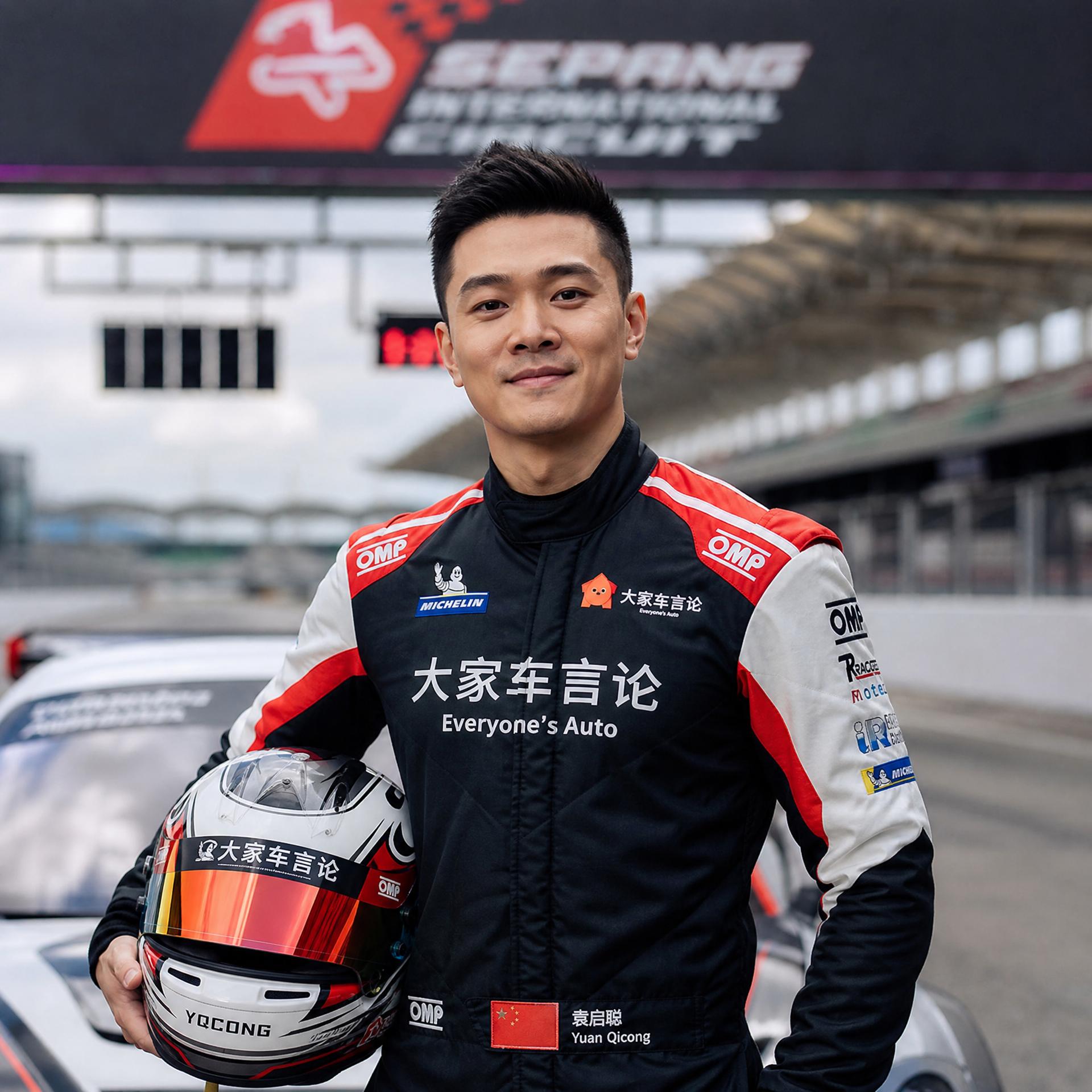 母狗官网 赛车手顾问李天宇